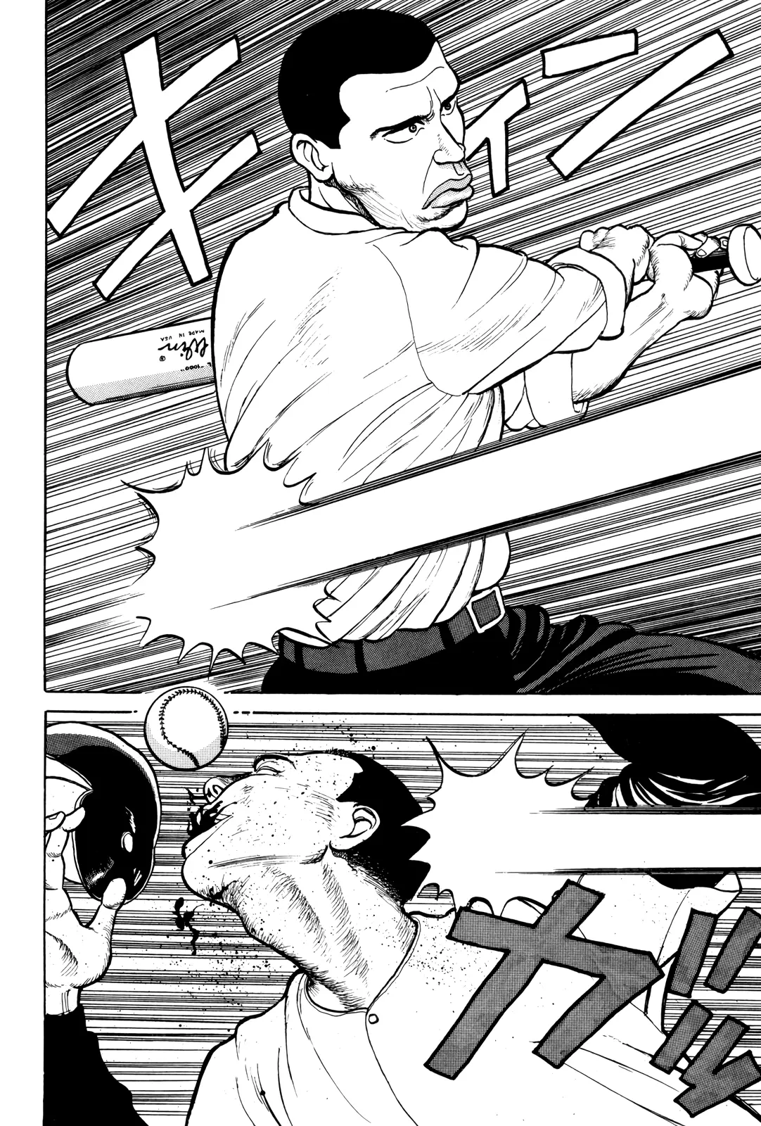 Read Gorillaman chapter 4 image 20 on Lezhin