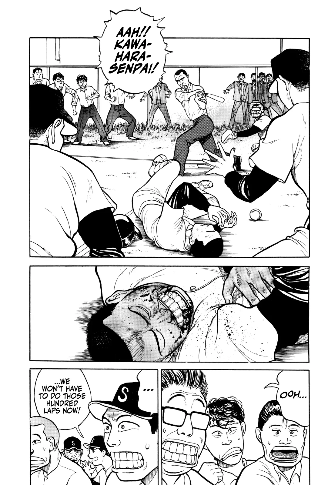 Read Gorillaman chapter 4 image 21 on Lezhin