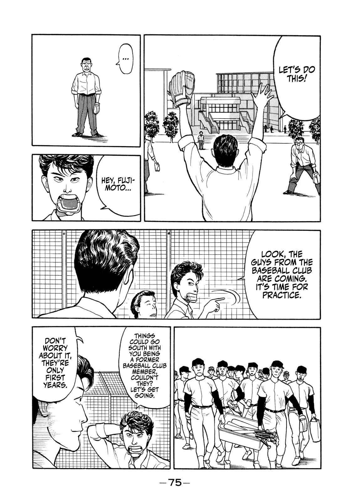 Read Gorillaman chapter 4 image 3 on Lezhin