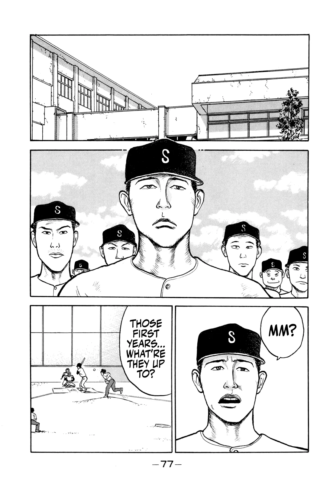 Read Gorillaman chapter 4 image 5 on Lezhin