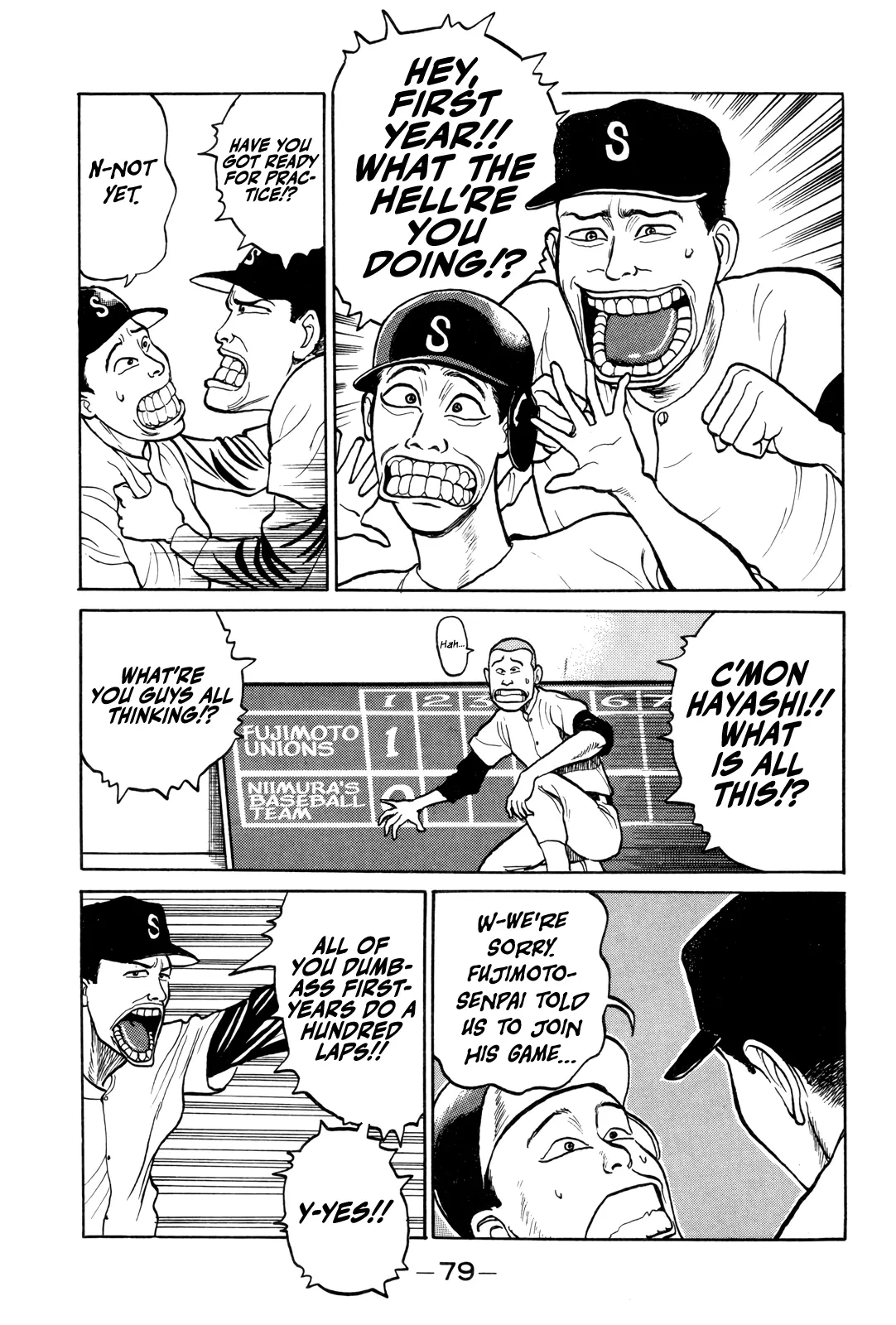 Read Gorillaman chapter 4 image 7 on Lezhin