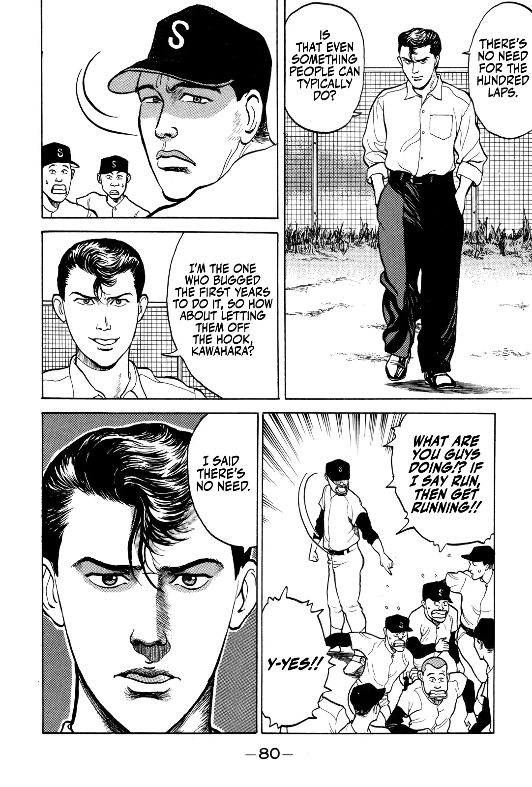 Read Gorillaman chapter 4 image 8 on Lezhin