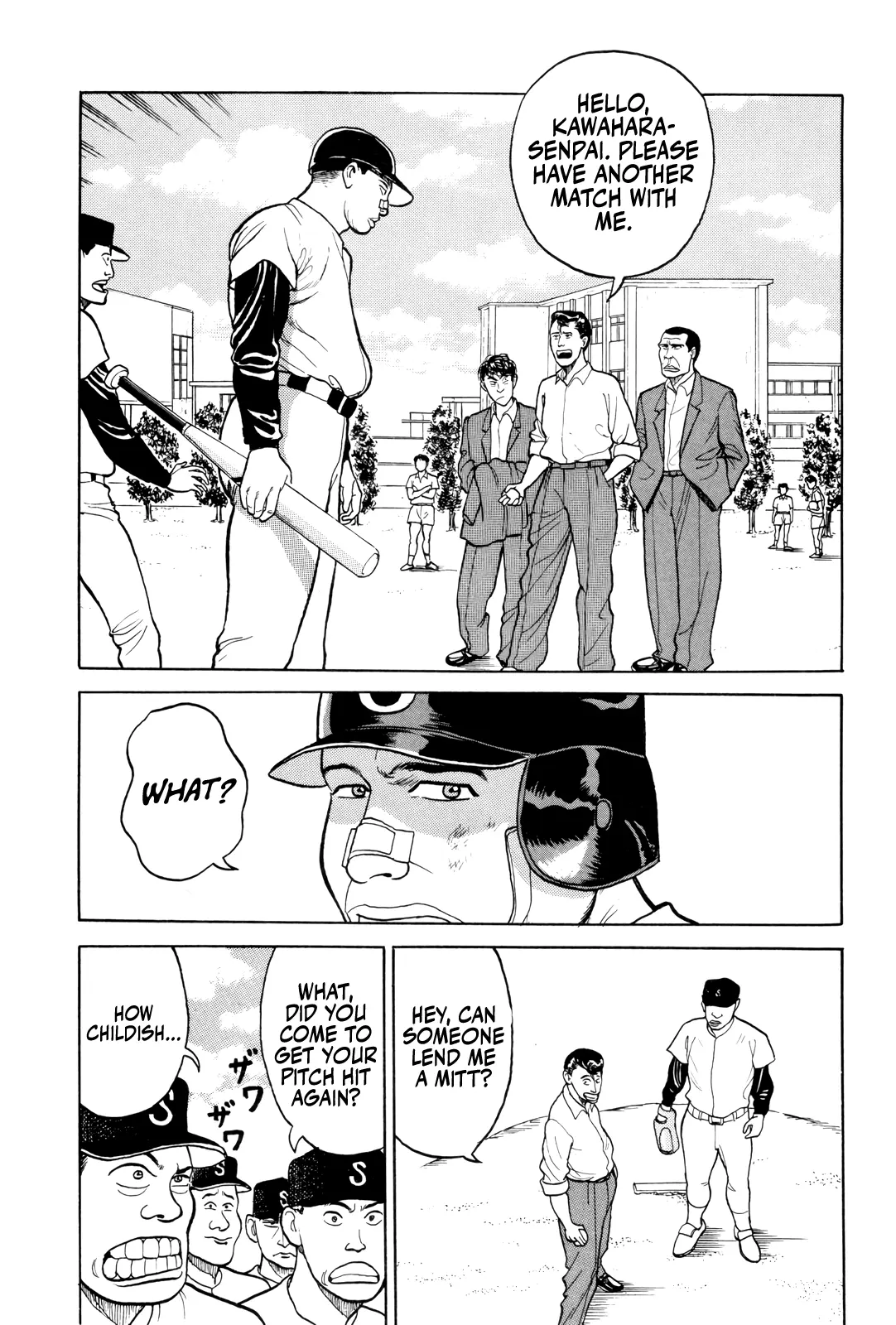 Read Gorillaman chapter 5 image 14 on Lezhin