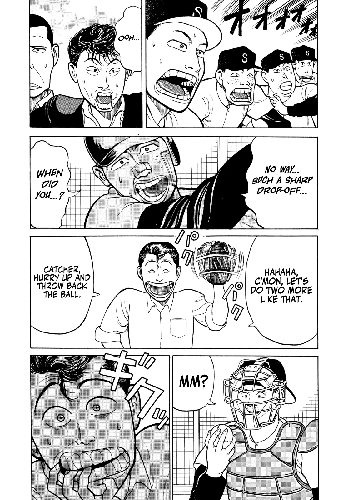 Read Gorillaman chapter 5 image 18 on Lezhin