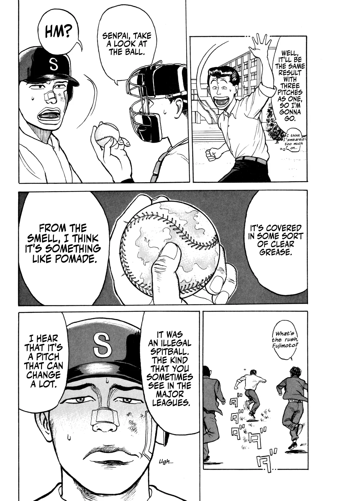 Read Gorillaman chapter 5 image 19 on Lezhin