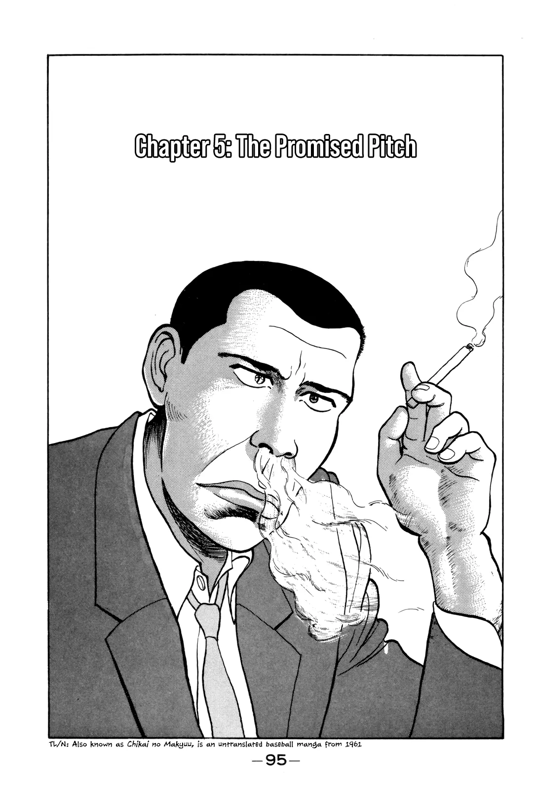 Read Gorillaman chapter 5 image 2 on Lezhin