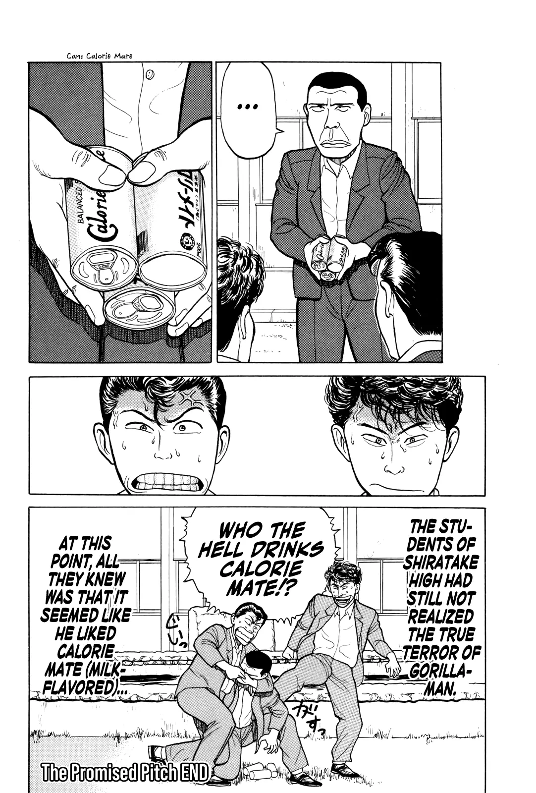Read Gorillaman chapter 5 image 21 on Lezhin