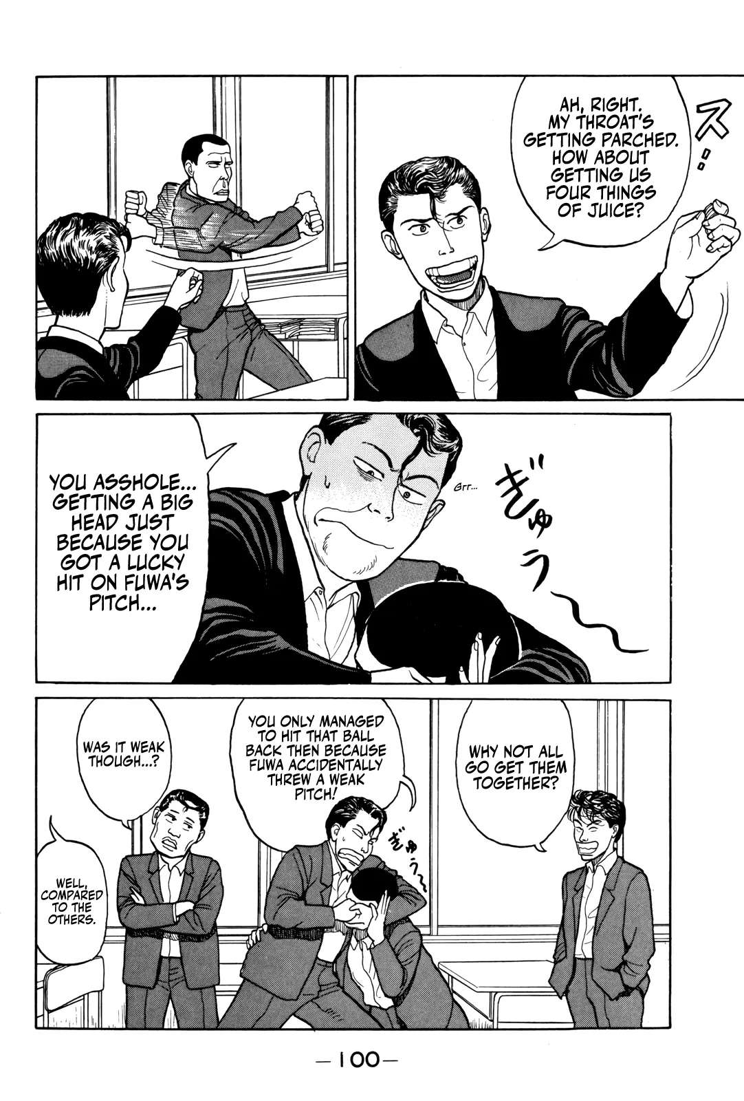 Read Gorillaman chapter 5 image 7 on Lezhin