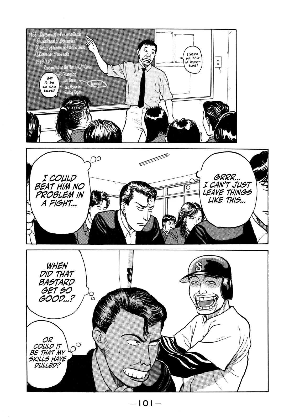 Read Gorillaman chapter 5 image 8 on Lezhin