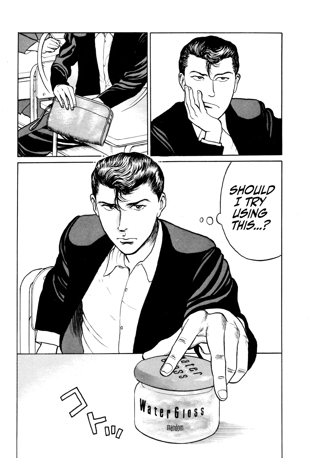 Read Gorillaman chapter 5 image 9 on Lezhin