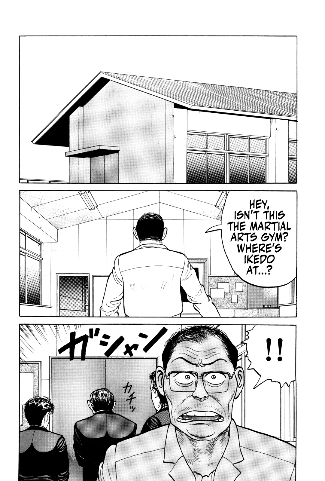Read Gorillaman chapter 8 image 11 on Lezhin