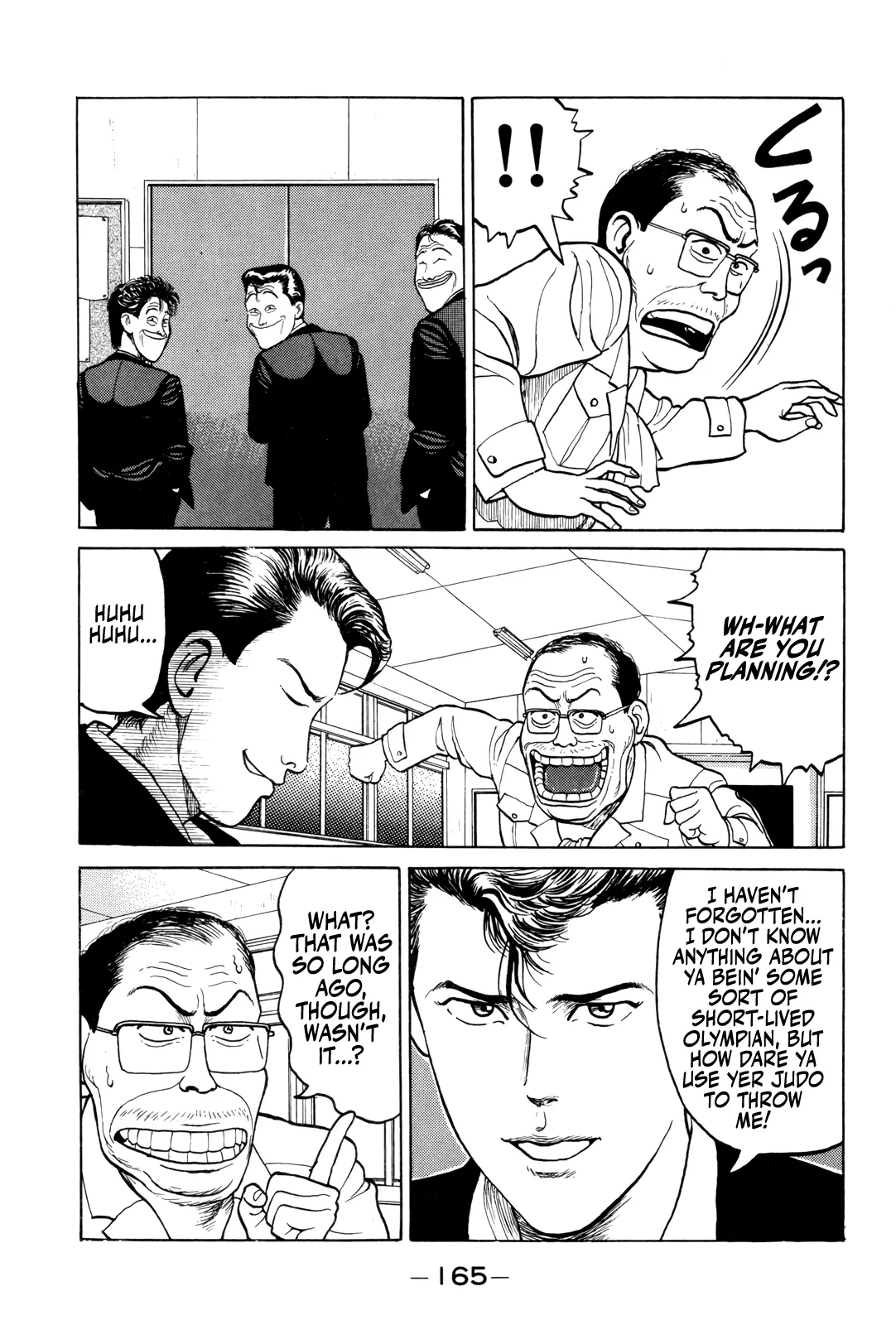 Read Gorillaman chapter 8 image 12 on Lezhin