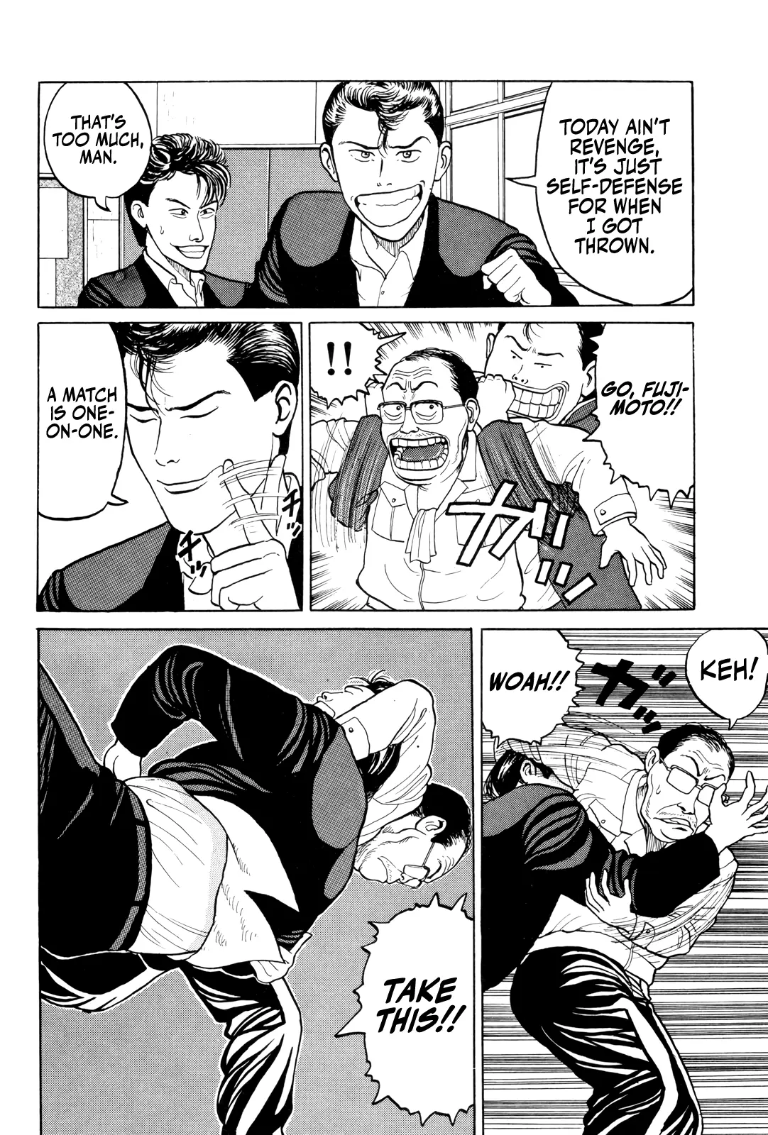 Read Gorillaman chapter 8 image 13 on Lezhin