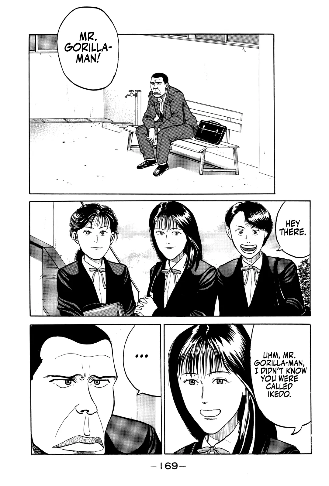 Read Gorillaman chapter 8 image 16 on Lezhin