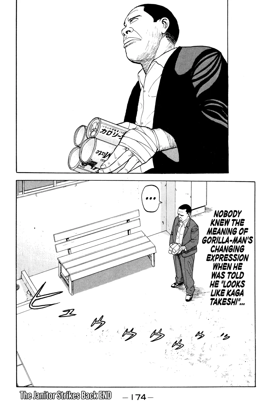 Read Gorillaman chapter 8 image 21 on Lezhin