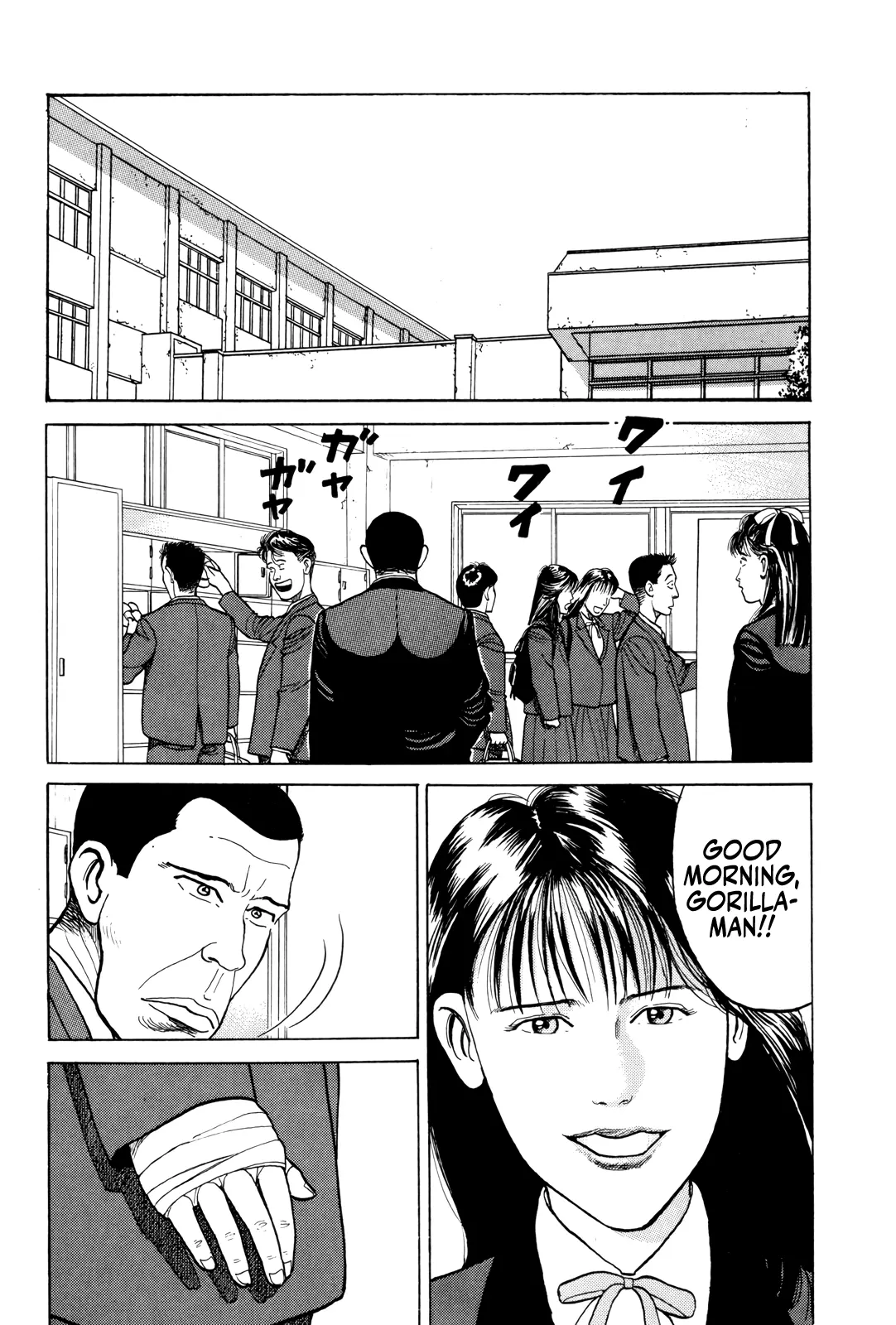 Read Gorillaman chapter 8 image 3 on Lezhin