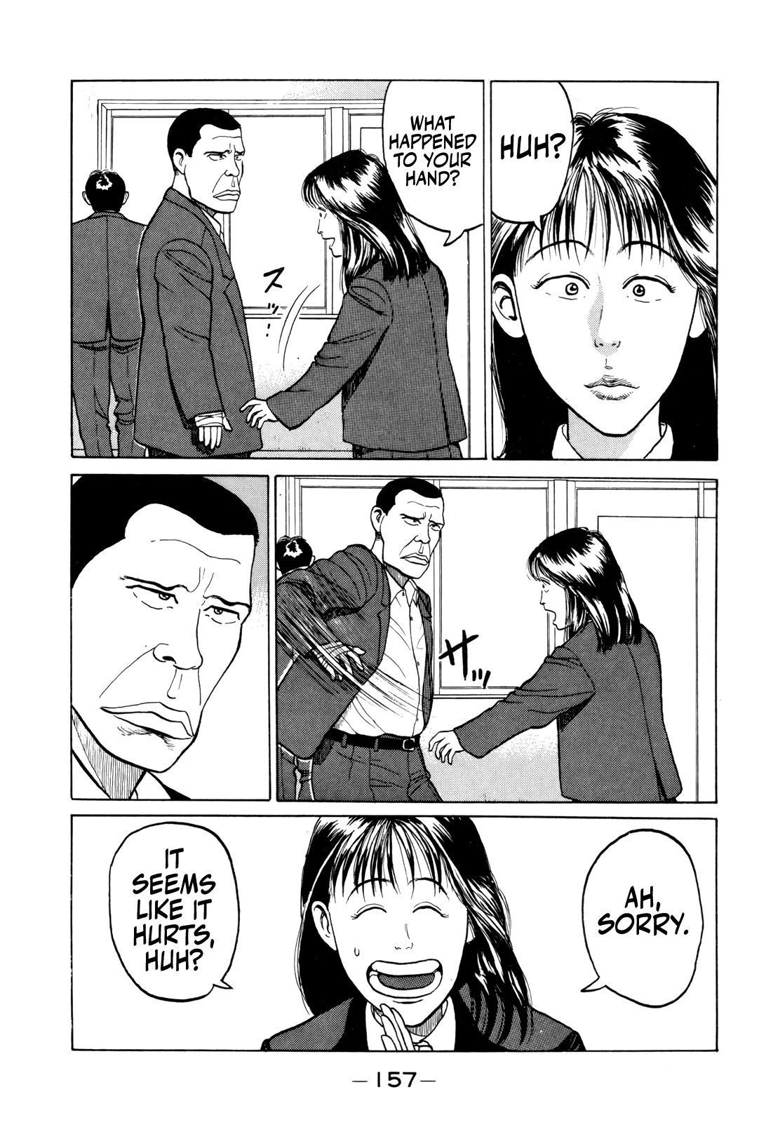 Read Gorillaman chapter 8 image 4 on Lezhin