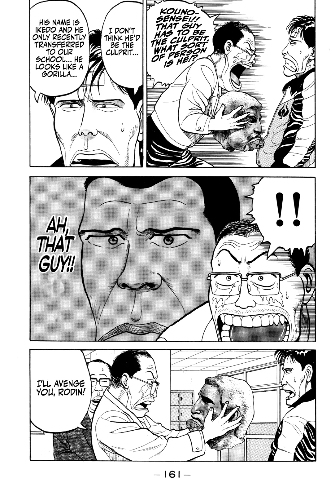 Read Gorillaman chapter 8 image 8 on Lezhin