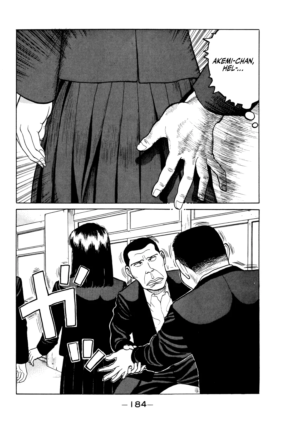 Read Gorillaman chapter 9 image 10 on Lezhin