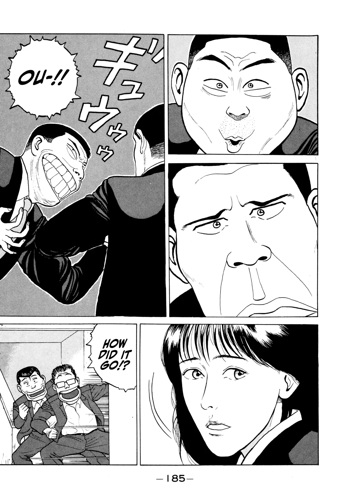 Read Gorillaman chapter 9 image 11 on Lezhin