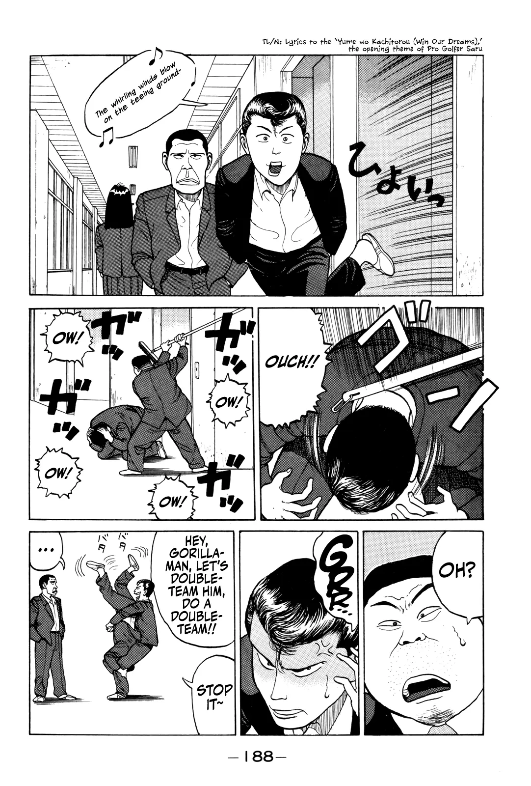 Read Gorillaman chapter 9 image 14 on Lezhin