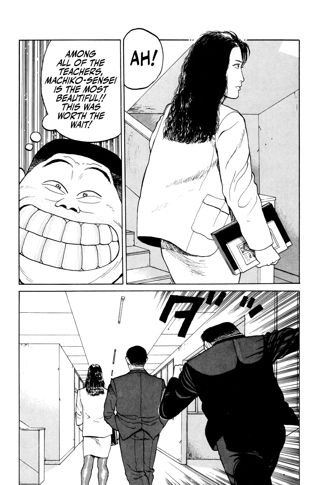 Read Gorillaman chapter 9 image 18 on Lezhin