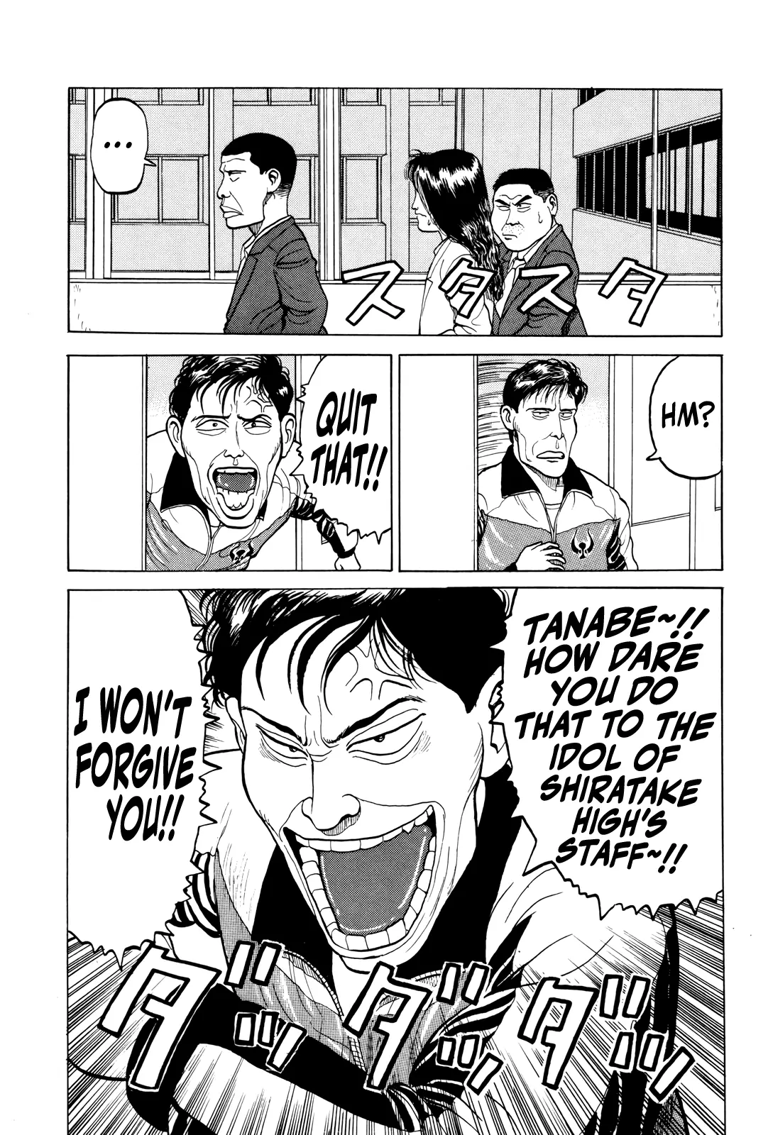 Read Gorillaman chapter 9 image 21 on Lezhin