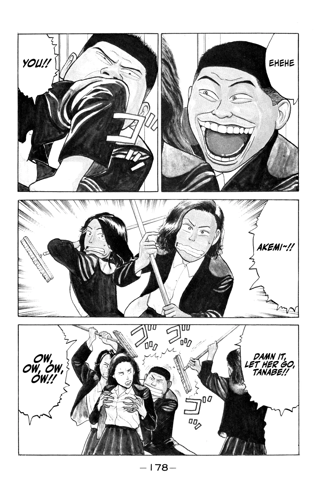 Read Gorillaman chapter 9 image 4 on Lezhin