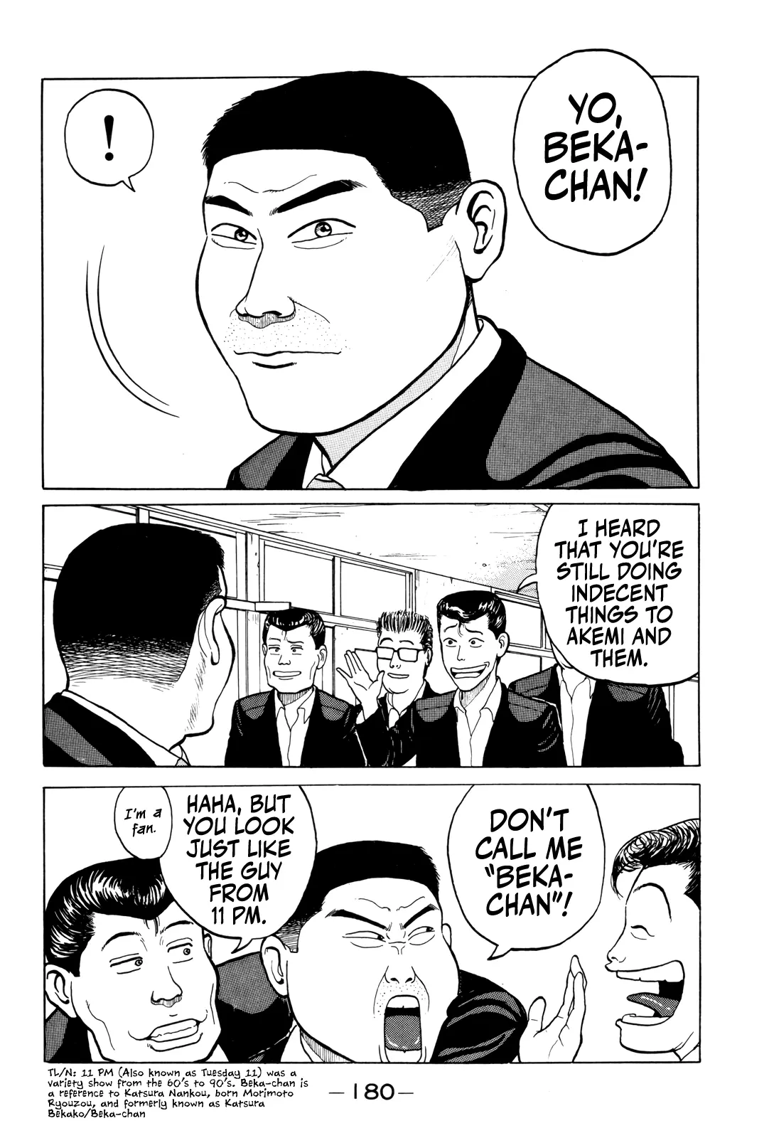 Read Gorillaman chapter 9 image 6 on Lezhin