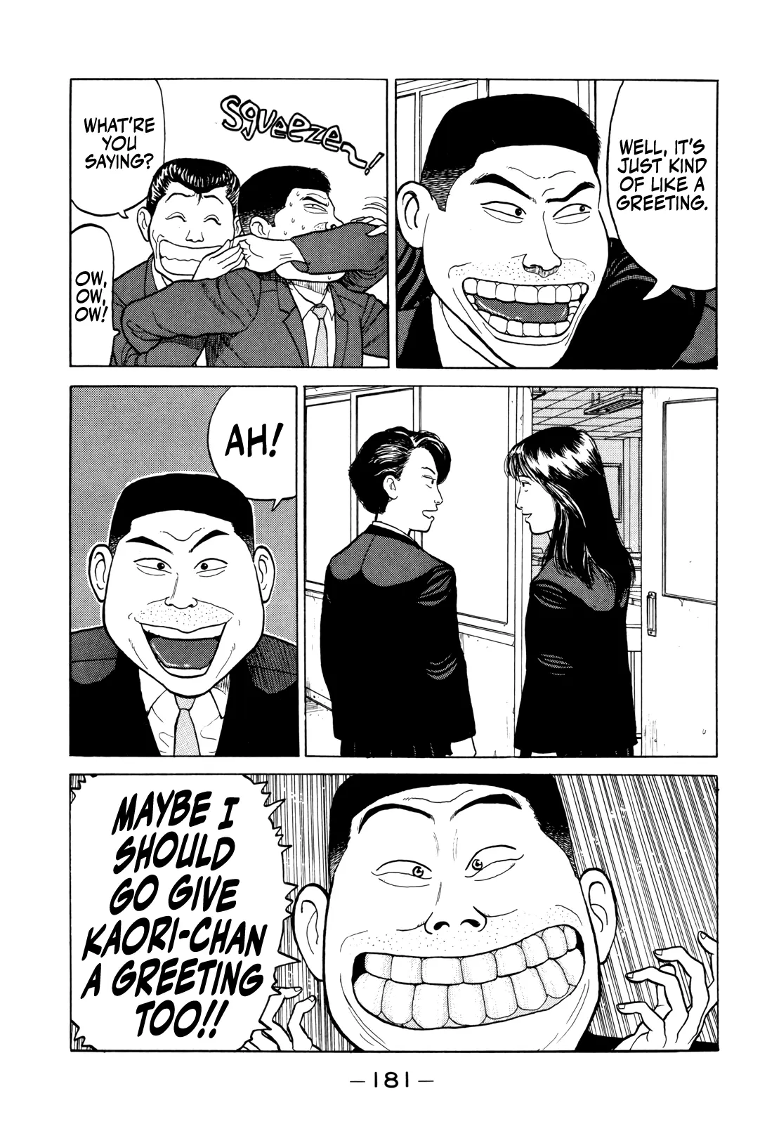 Read Gorillaman chapter 9 image 7 on Lezhin