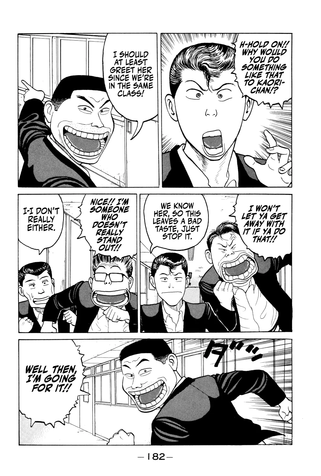 Read Gorillaman chapter 9 image 8 on Lezhin