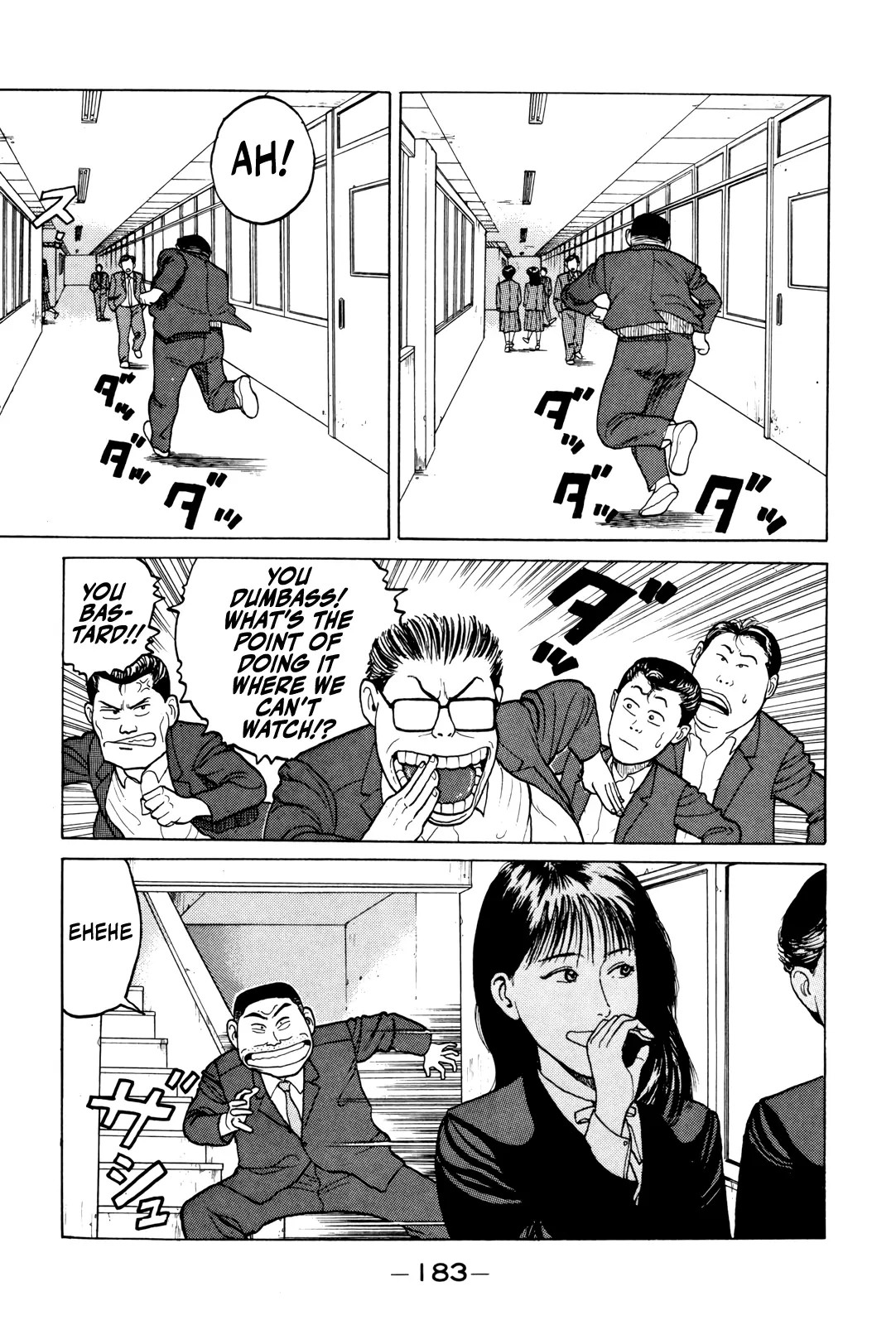 Read Gorillaman chapter 9 image 9 on Lezhin