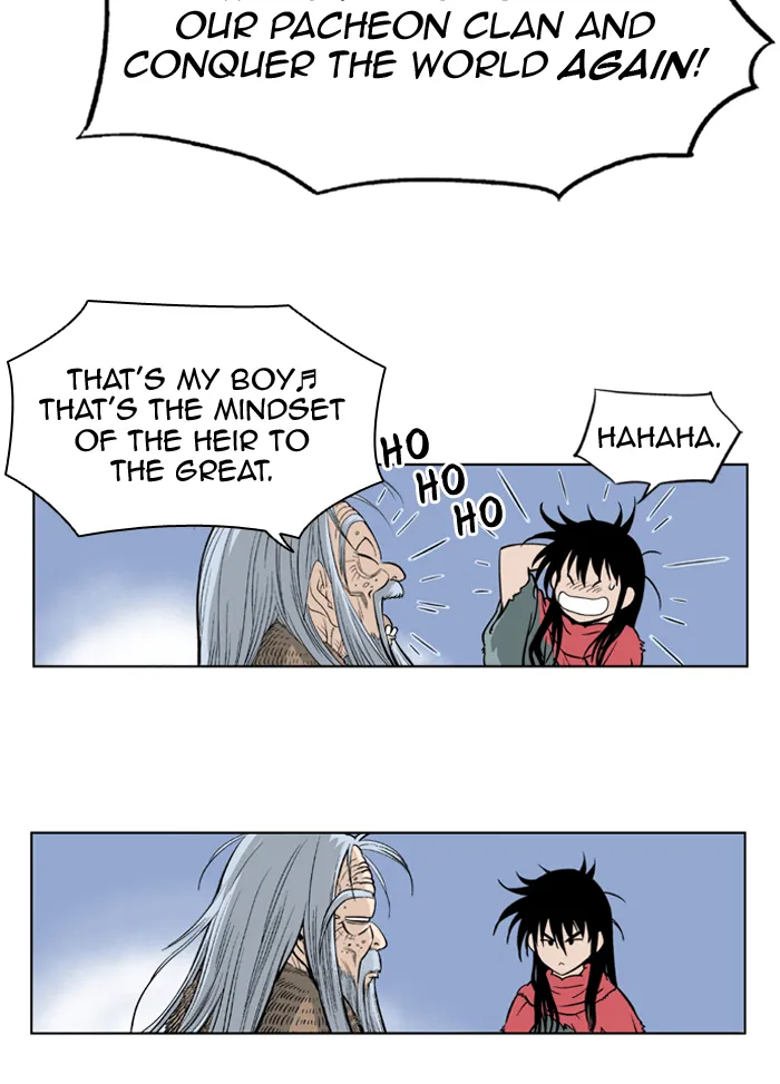 Read GOSU chapter 1 image 21 on Lezhin