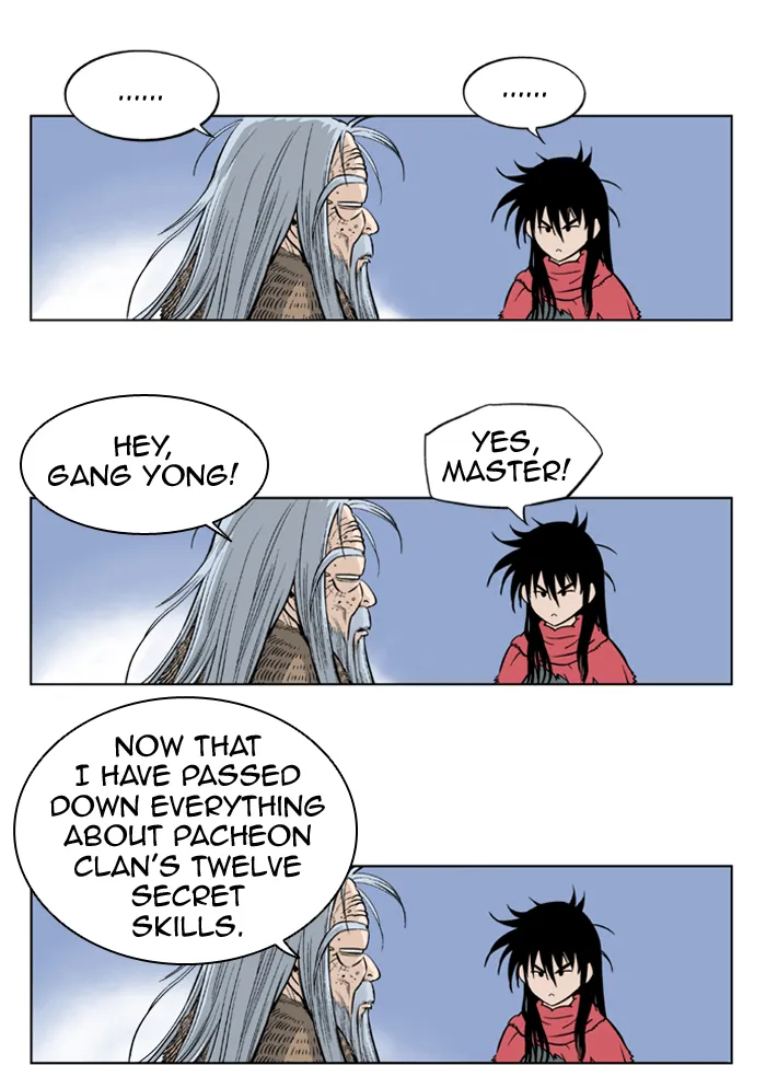 Read GOSU chapter 1 image 22 on Lezhin