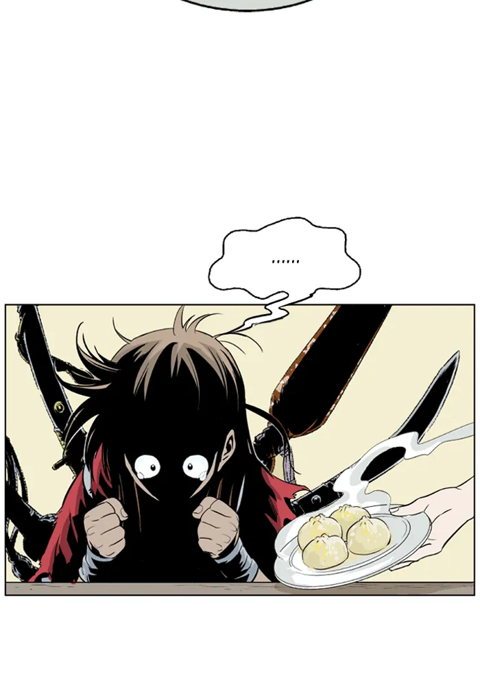 Read GOSU chapter 1 image 30 on Lezhin