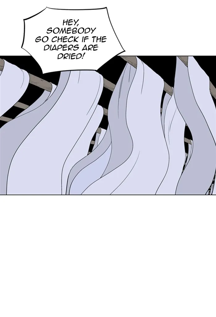 Read GOSU chapter 10 image 16 on Lezhin