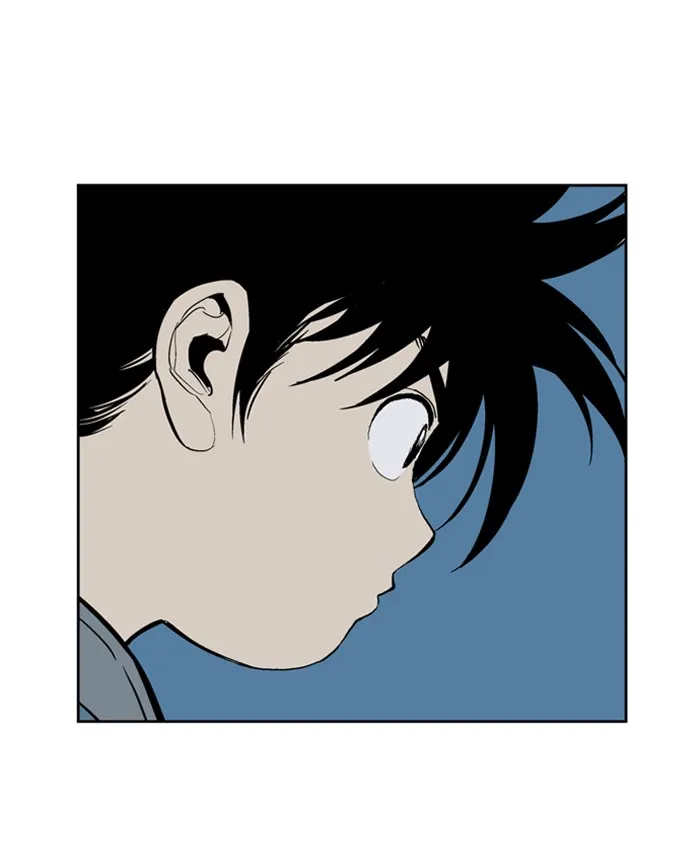 Read GOSU chapter 10 image 24 on Lezhin