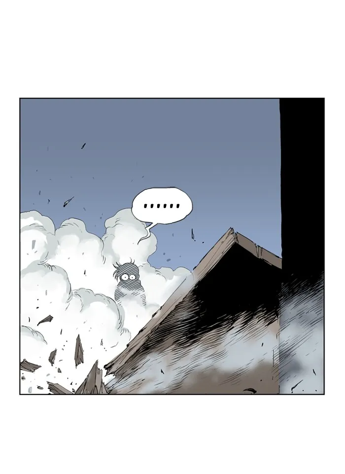 Read GOSU chapter 10 image 26 on Lezhin