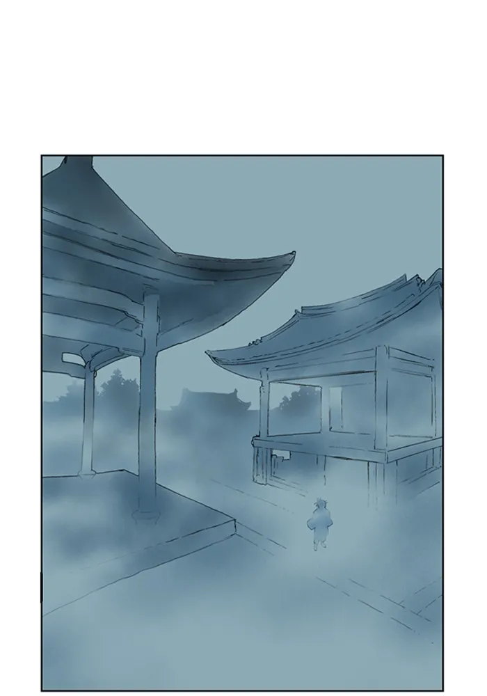 Read GOSU chapter 10 image 35 on Lezhin