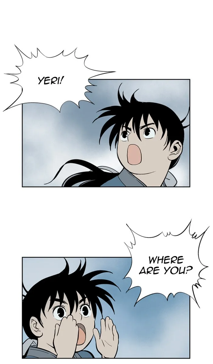 Read GOSU chapter 10 image 36 on Lezhin