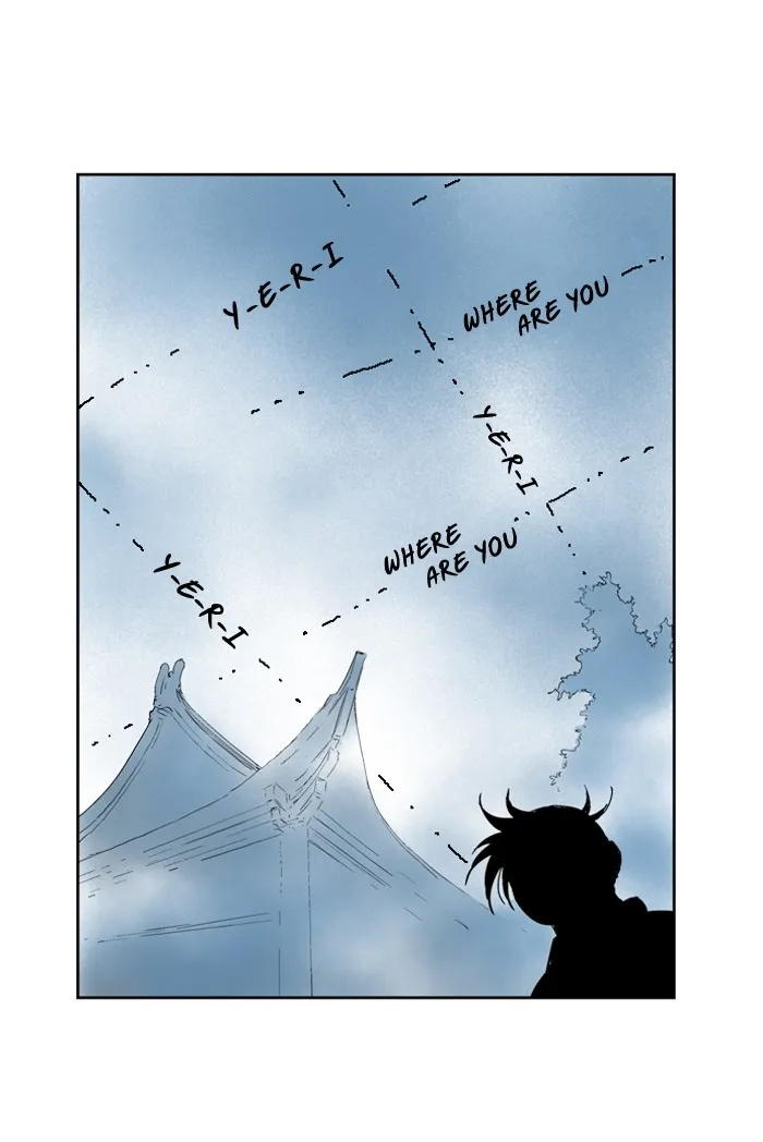 Read GOSU chapter 10 image 37 on Lezhin