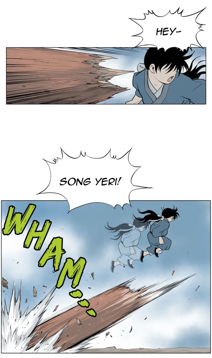 Read GOSU chapter 10 image 38 on Lezhin