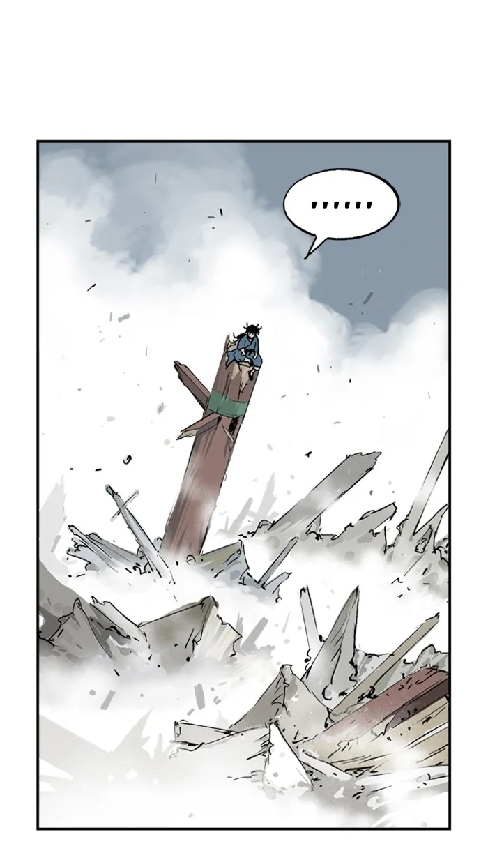 Read GOSU chapter 10 image 43 on Lezhin