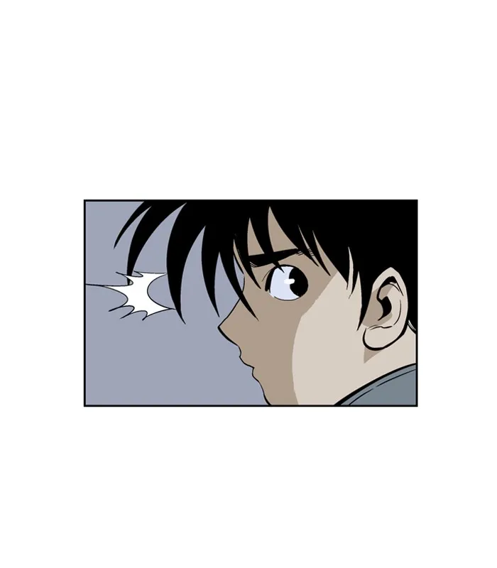 Read GOSU chapter 10 image 45 on Lezhin