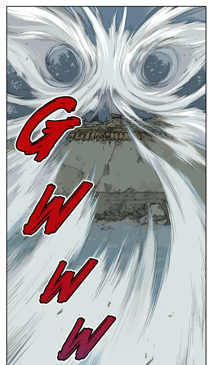 Read GOSU chapter 10 image 47 on Lezhin