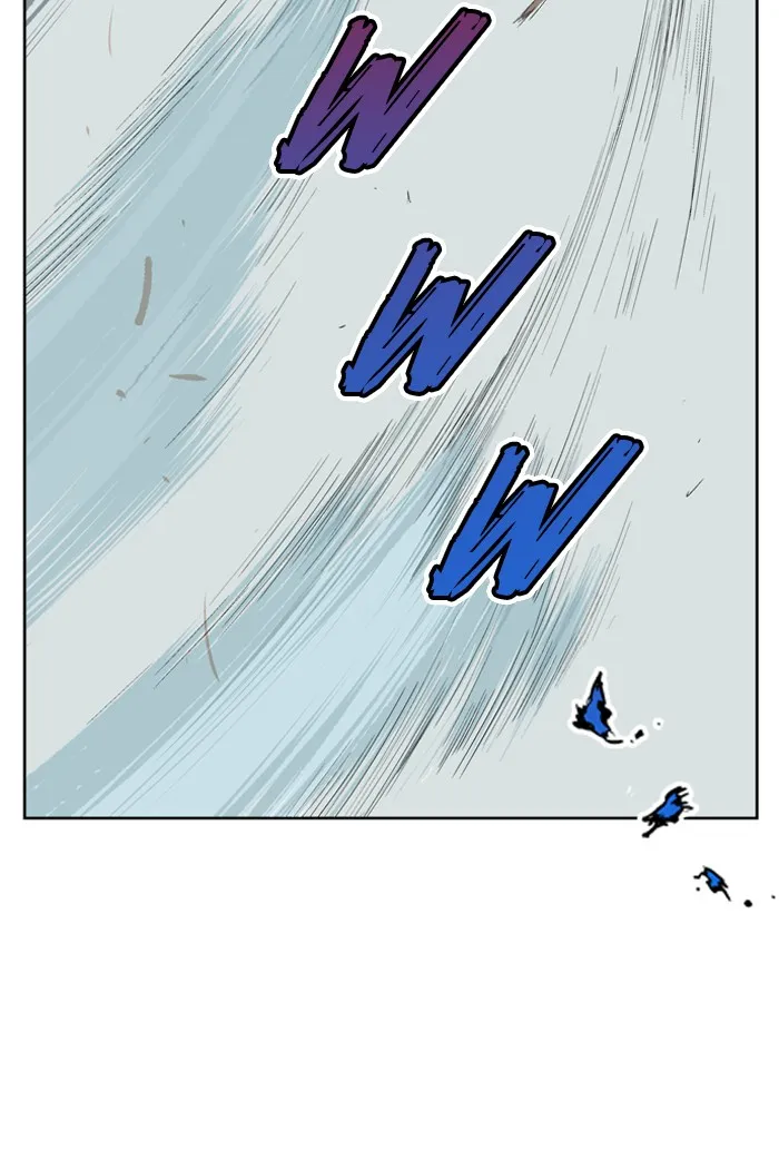 Read GOSU chapter 10 image 48 on Lezhin