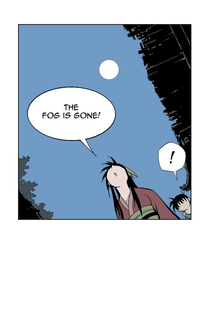 Read GOSU chapter 10 image 74 on Lezhin