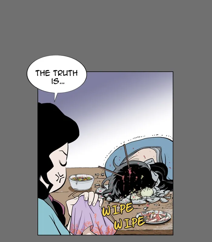 Read GOSU chapter 11 image 15 on Lezhin