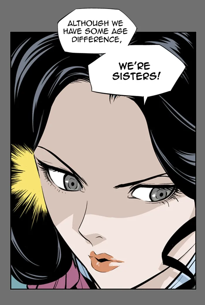 Read GOSU chapter 11 image 16 on Lezhin