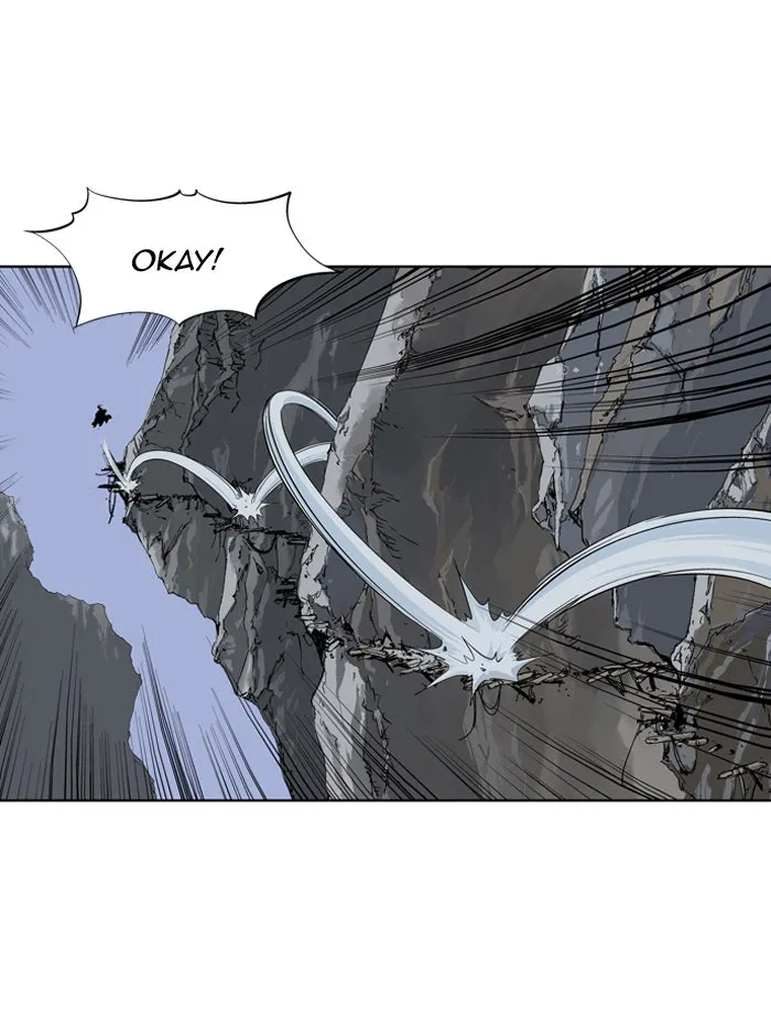 Read GOSU chapter 11 image 21 on Lezhin